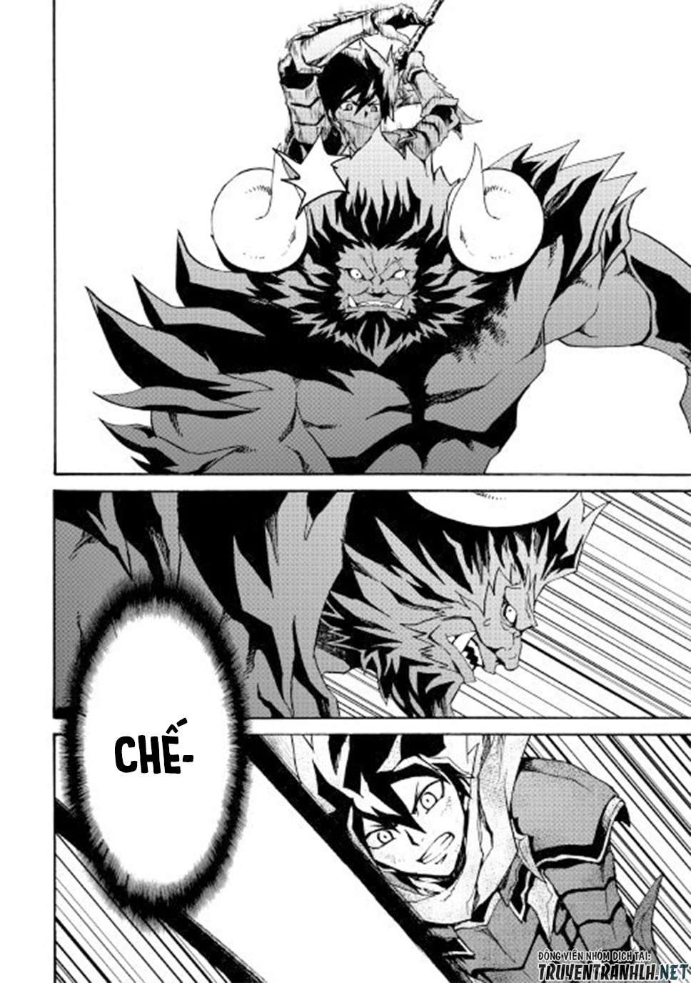 Tsuyokute New Saga Chapter 66.1 - 16