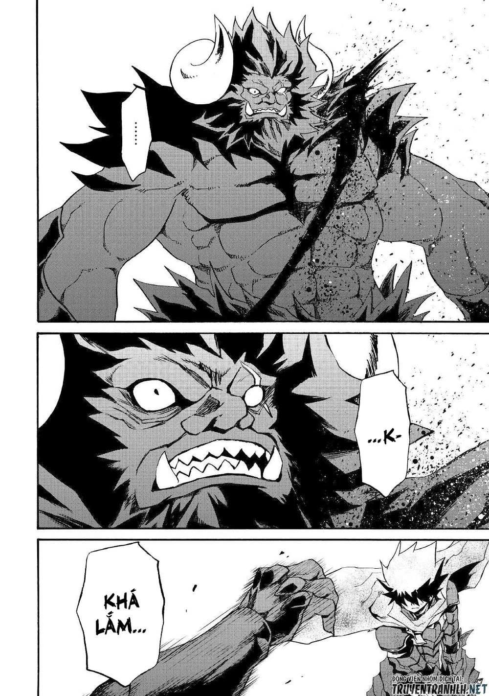 Tsuyokute New Saga Chapter 66.2 - 3