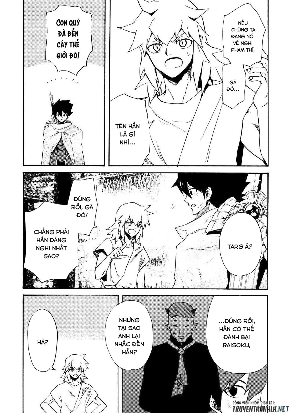 Tsuyokute New Saga Chapter 66.2 - 11