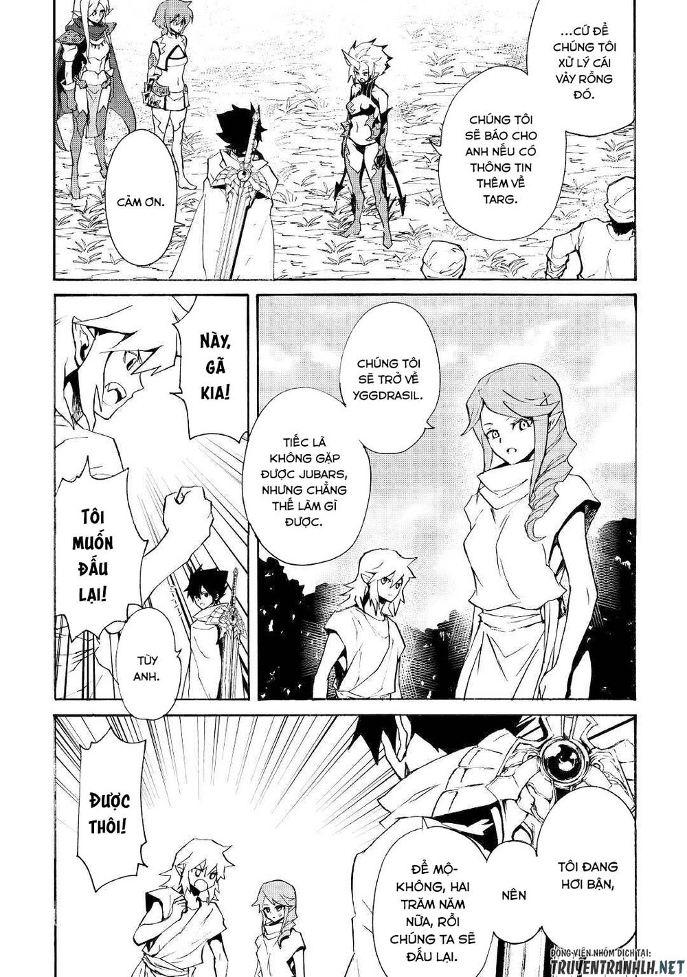 Tsuyokute New Saga Chapter 68 - 13