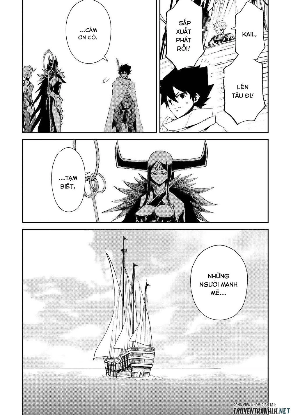 Tsuyokute New Saga Chapter 68 - 17