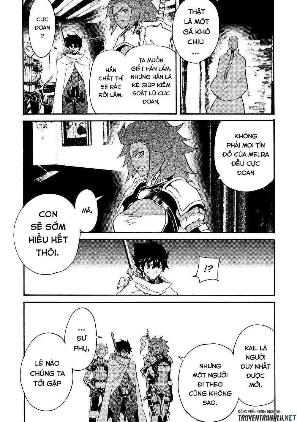 Tsuyokute New Saga Chapter 69 - 13