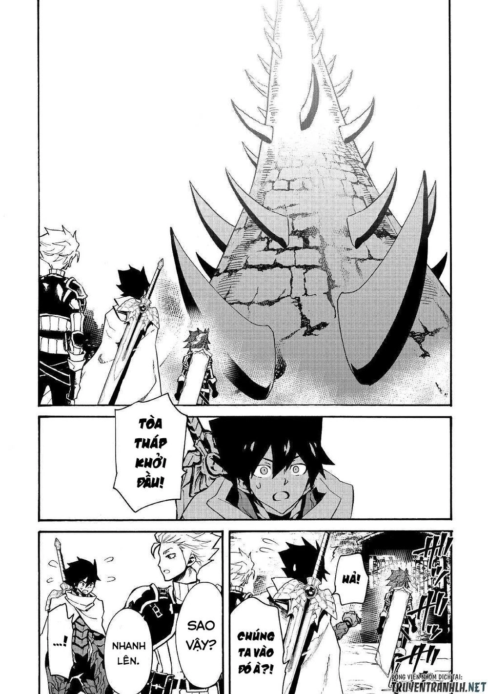 Tsuyokute New Saga Chapter 69 - 16