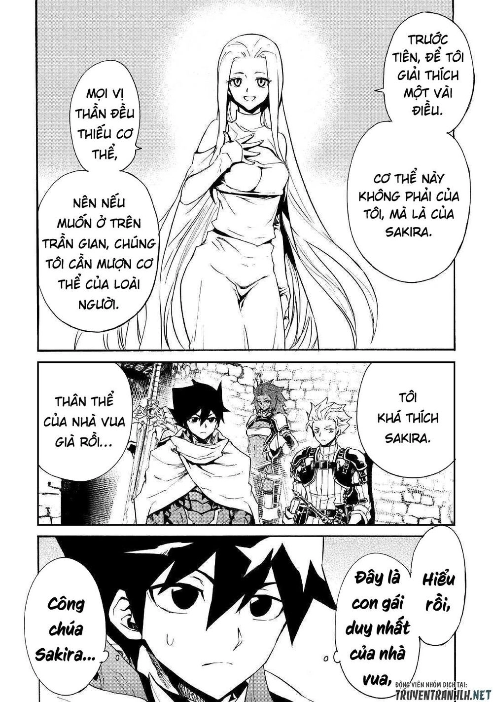 Tsuyokute New Saga Chapter 70 - 4