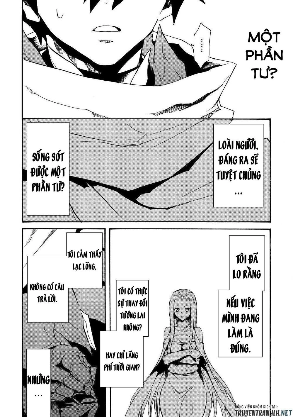 Tsuyokute New Saga Chapter 70 - 9