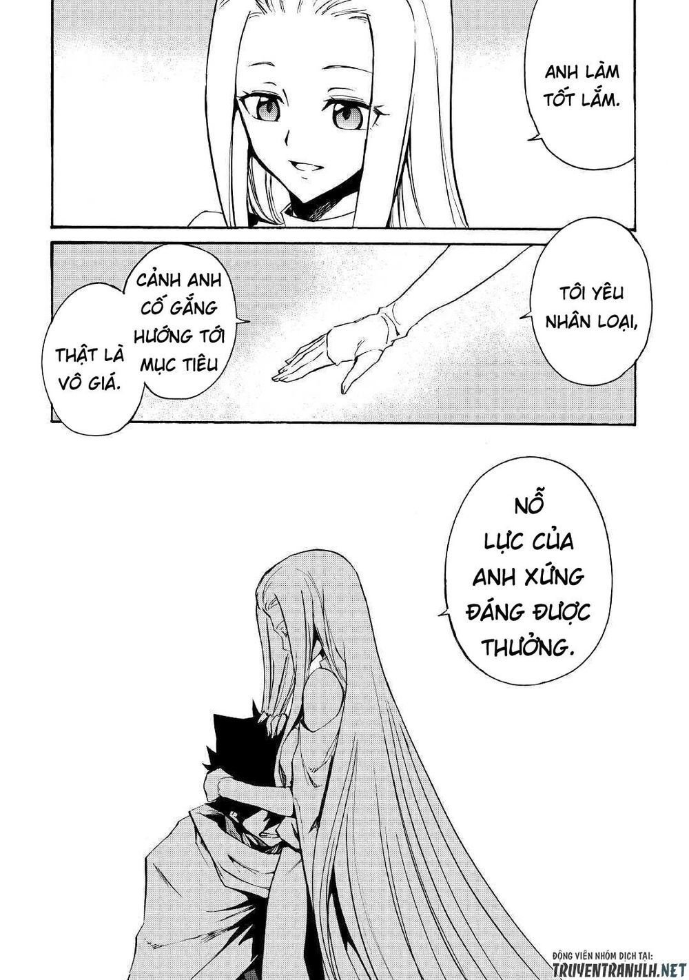 Tsuyokute New Saga Chapter 70 - 11