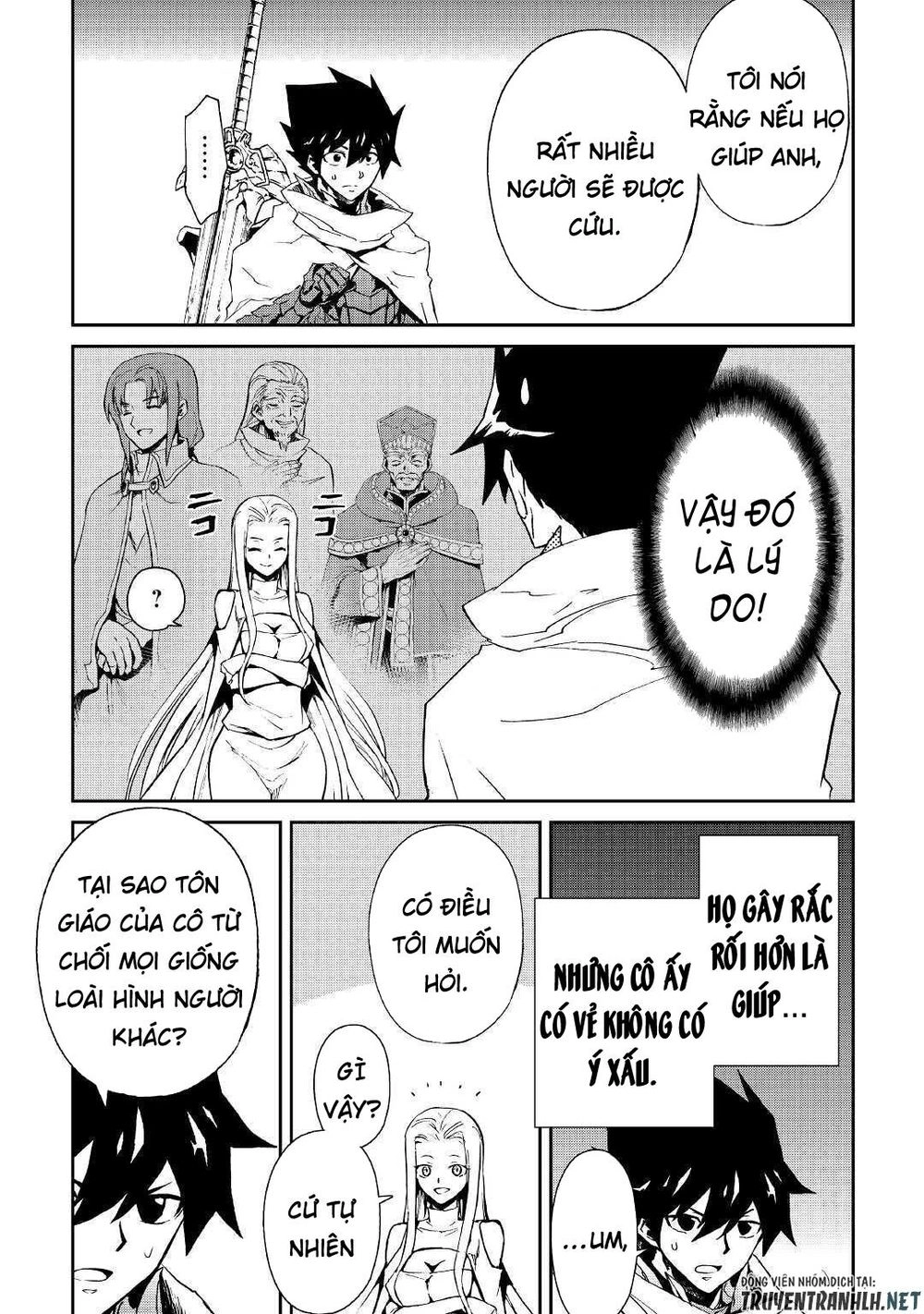 Tsuyokute New Saga Chapter 70 - 13