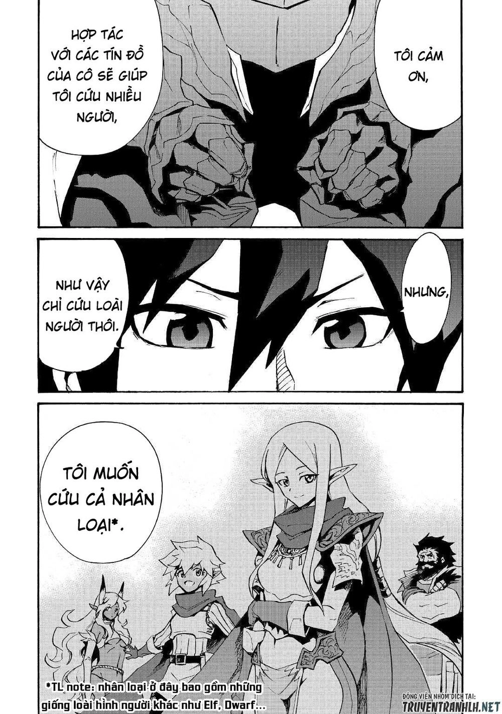 Tsuyokute New Saga Chapter 70 - 17