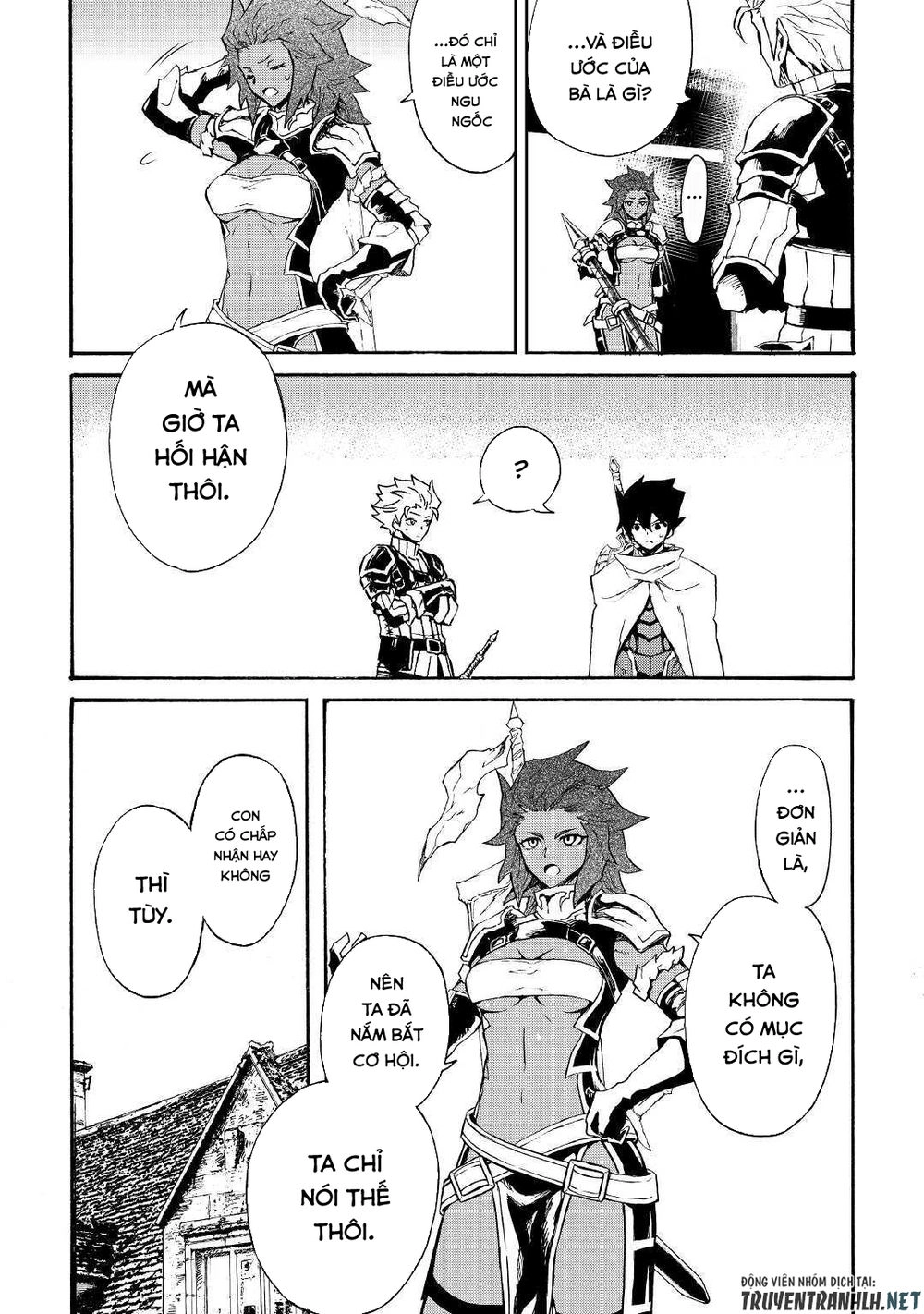 Tsuyokute New Saga Chapter 71 - 6