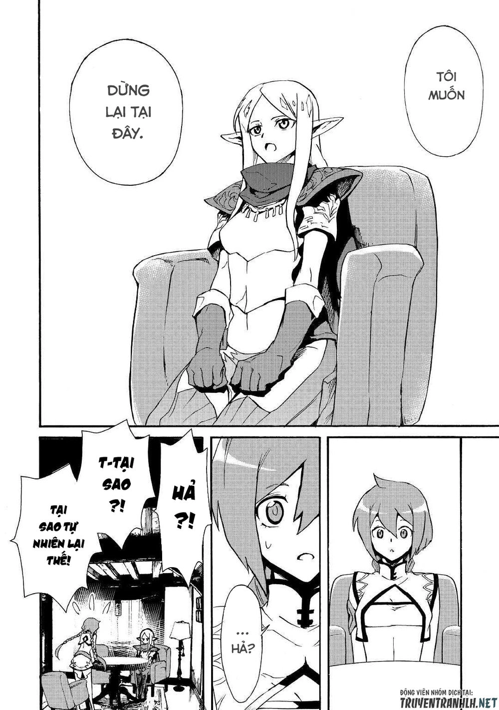 Tsuyokute New Saga Chapter 71 - 16