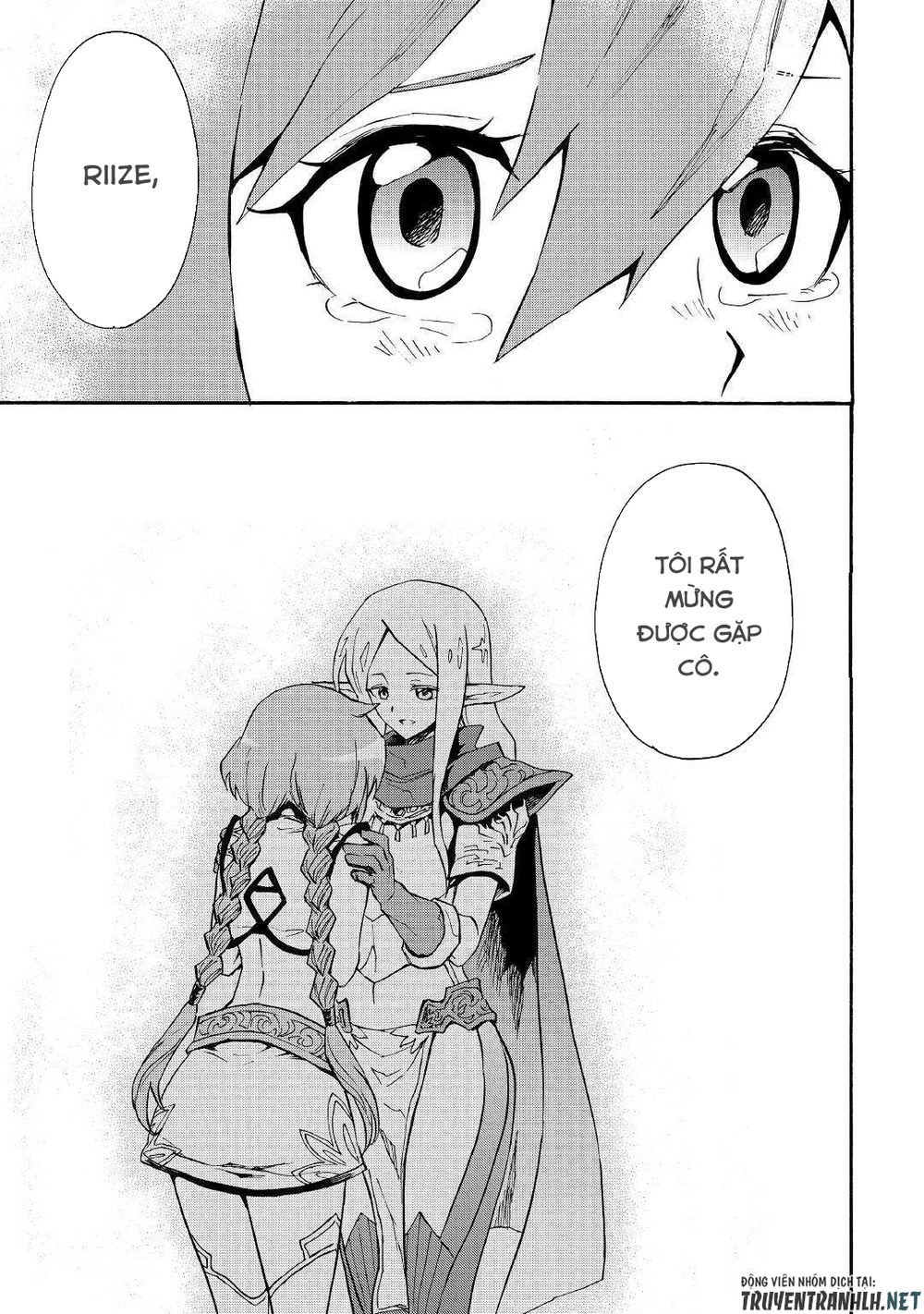 Tsuyokute New Saga Chapter 71 - 19