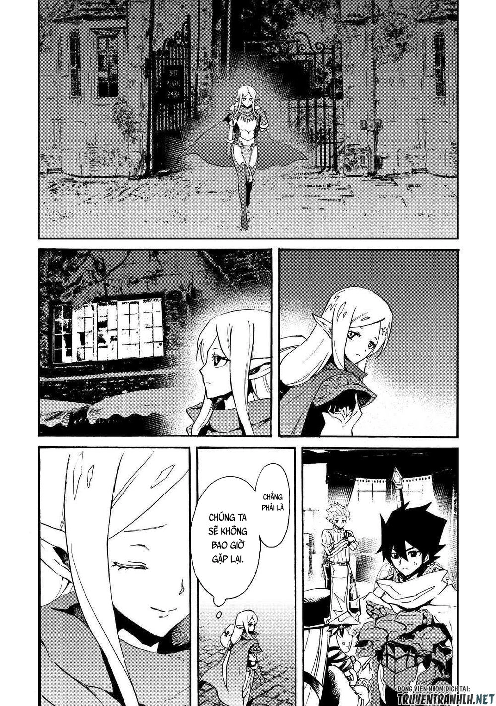 Tsuyokute New Saga Chapter 71 - 20