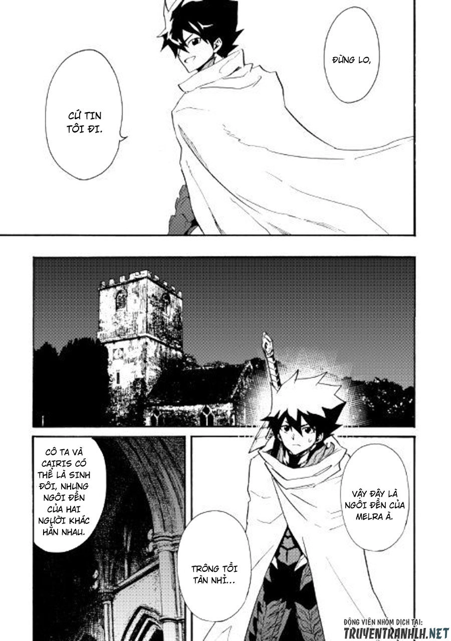 Tsuyokute New Saga Chapter 72 - 5