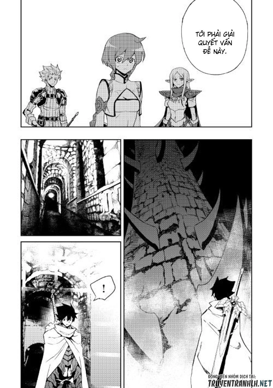 Tsuyokute New Saga Chapter 73 - 4