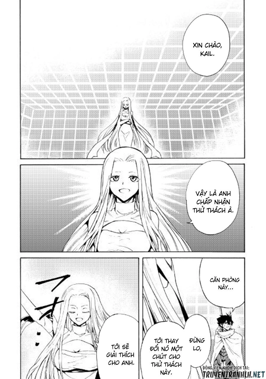 Tsuyokute New Saga Chapter 73 - 5