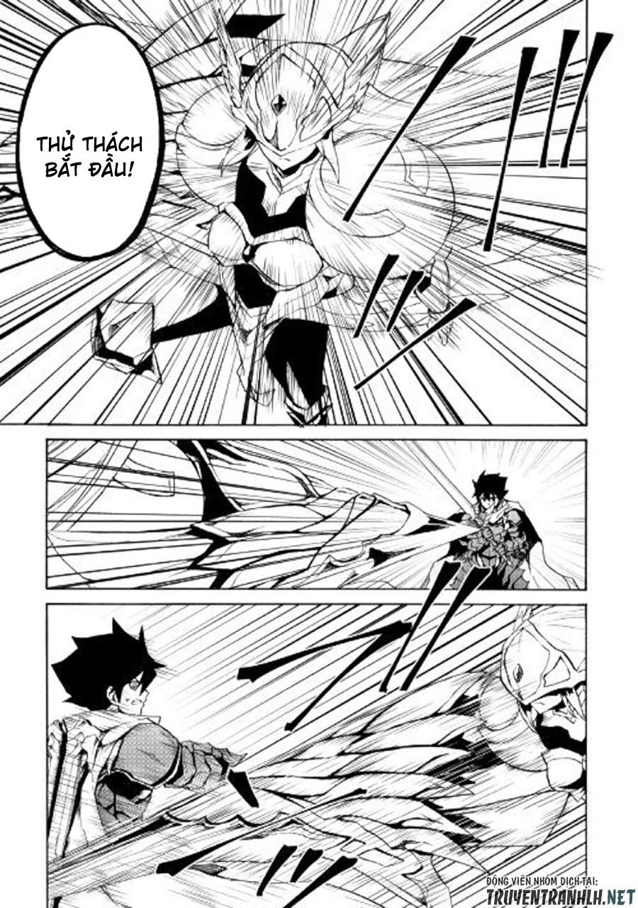 Tsuyokute New Saga Chapter 73 - 7