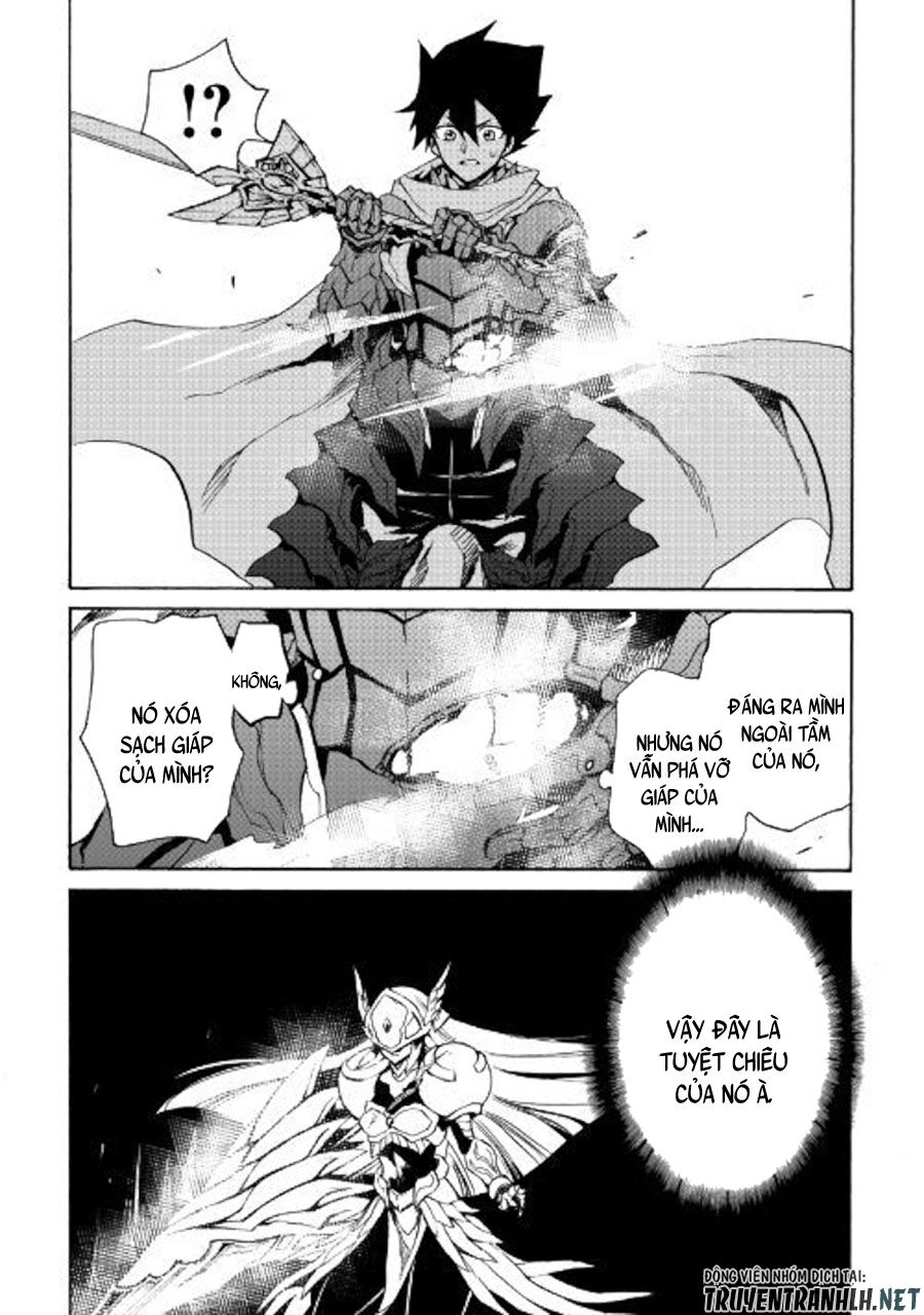 Tsuyokute New Saga Chapter 73 - 11