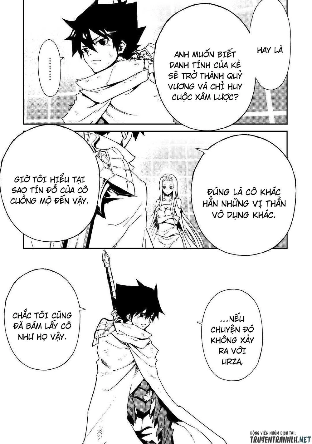 Tsuyokute New Saga Chapter 74 - 5