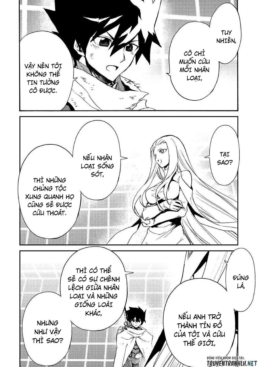 Tsuyokute New Saga Chapter 74 - 6