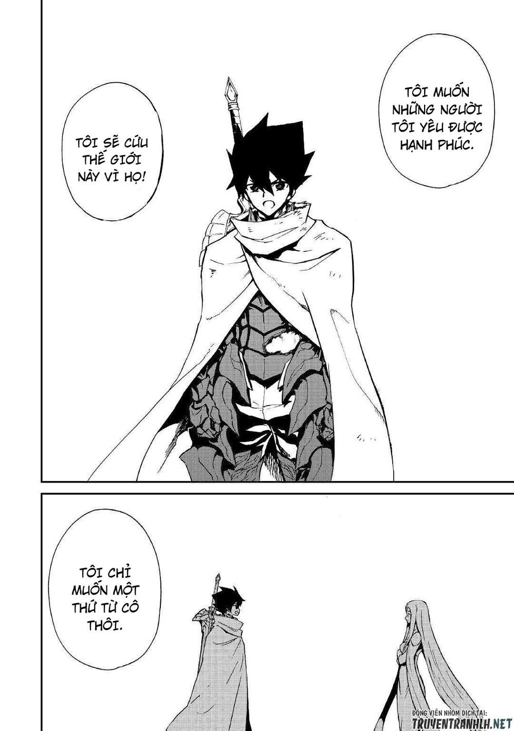 Tsuyokute New Saga Chapter 74 - 8