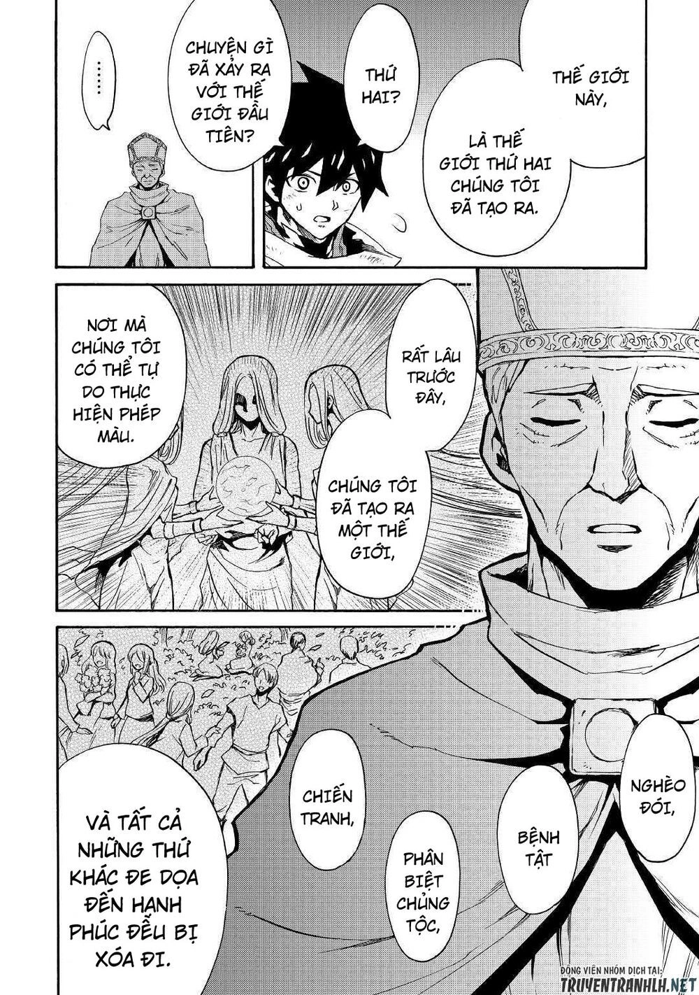 Tsuyokute New Saga Chapter 74 - 14