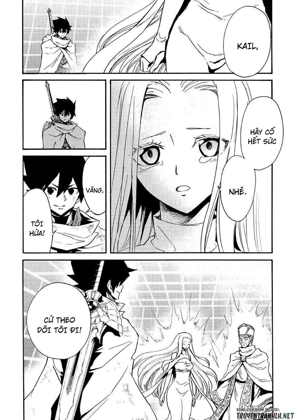 Tsuyokute New Saga Chapter 74 - 18