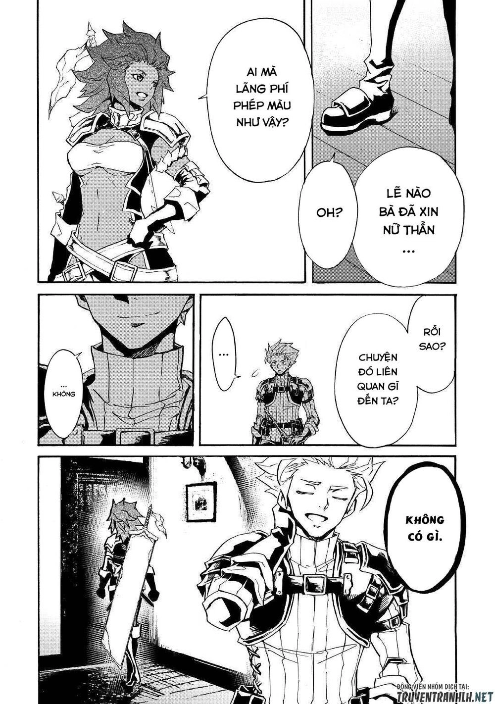 Tsuyokute New Saga Chapter 75 - 6