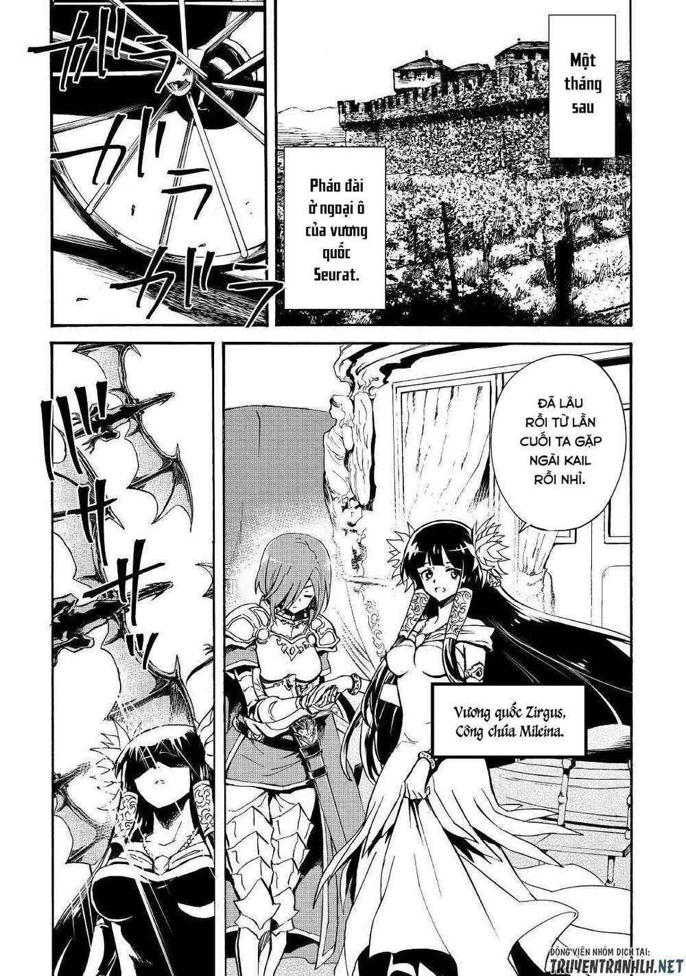 Tsuyokute New Saga Chapter 75 - 9