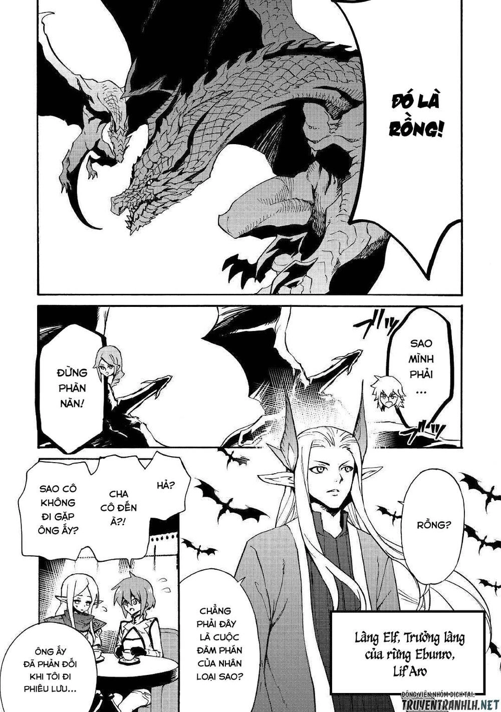 Tsuyokute New Saga Chapter 75 - 11