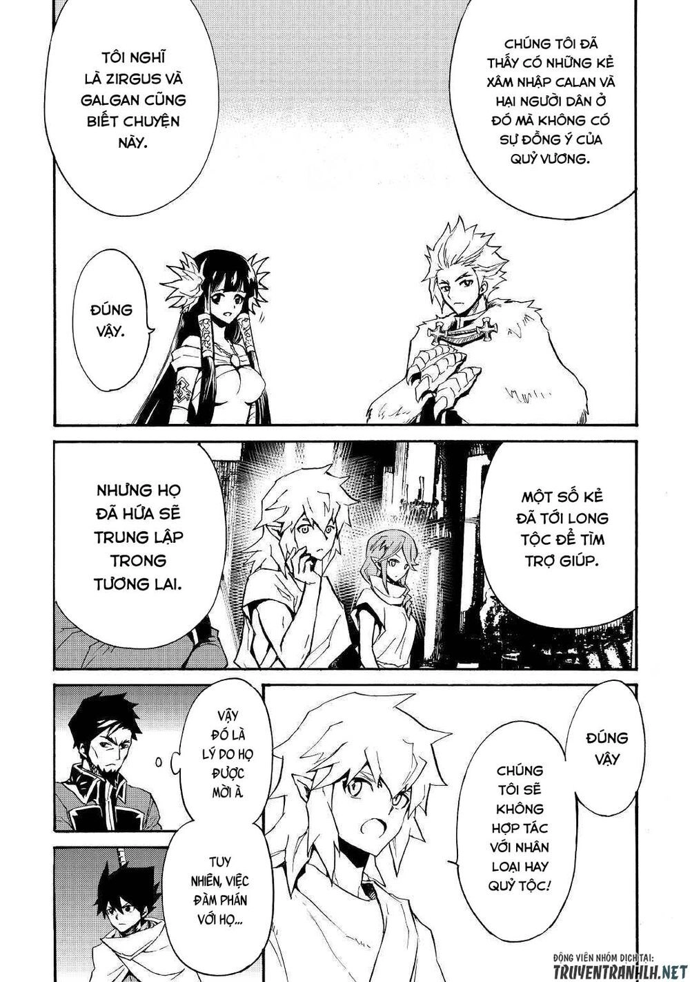 Tsuyokute New Saga Chapter 75 - 15