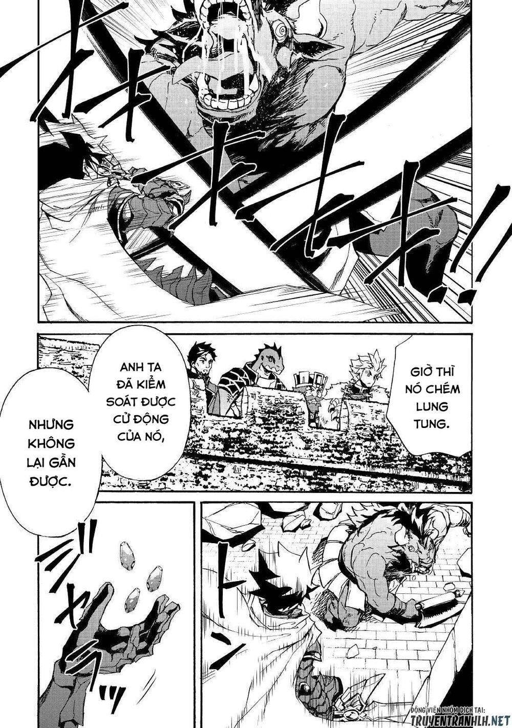 Tsuyokute New Saga Chapter 76 - 13