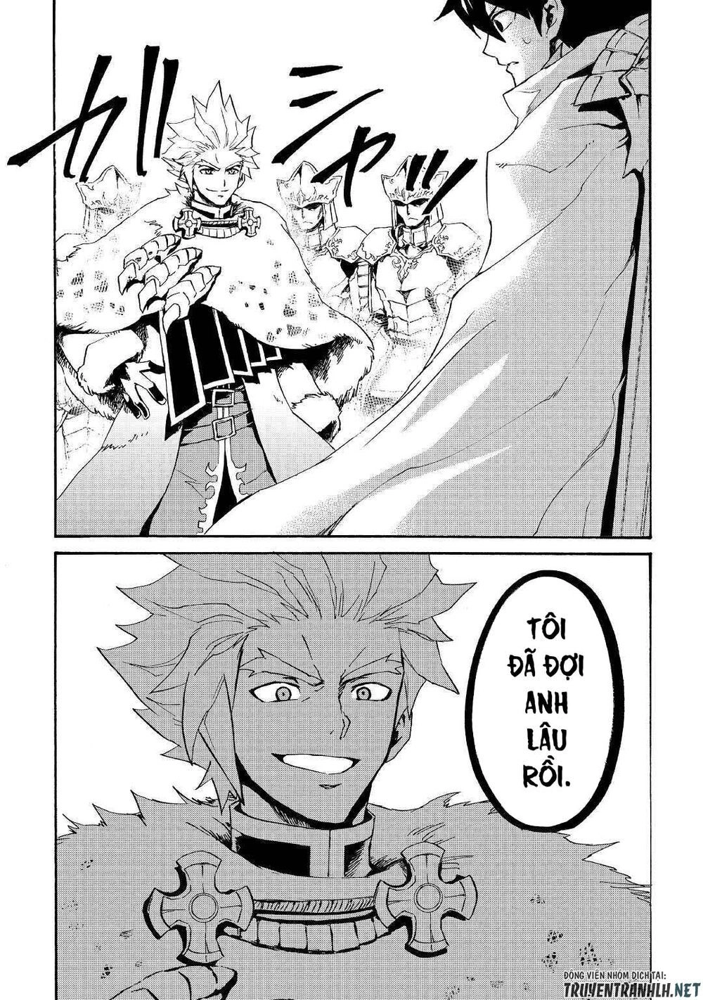 Tsuyokute New Saga Chapter 77 - 14