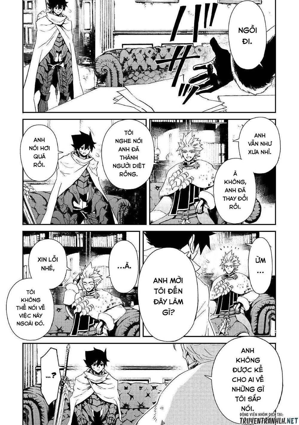 Tsuyokute New Saga Chapter 78 - 17