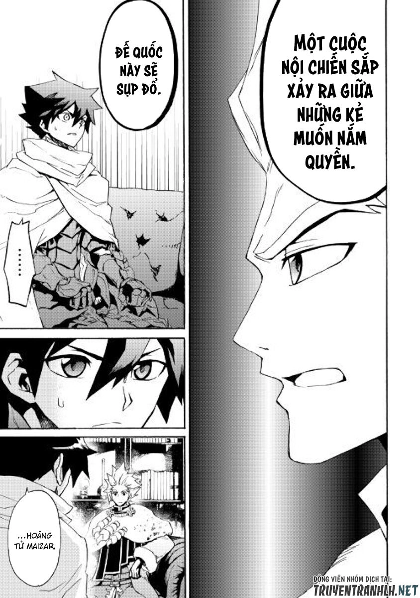 Tsuyokute New Saga Chapter 79 - 5