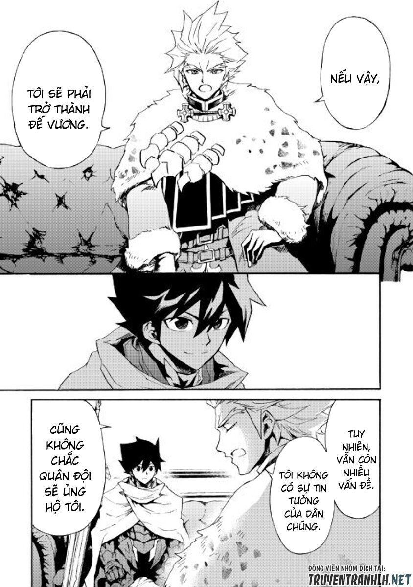 Tsuyokute New Saga Chapter 79 - 9