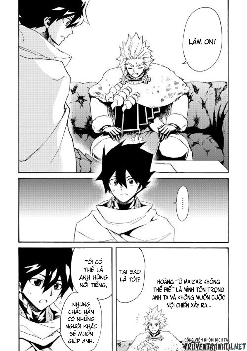 Tsuyokute New Saga Chapter 79 - 12