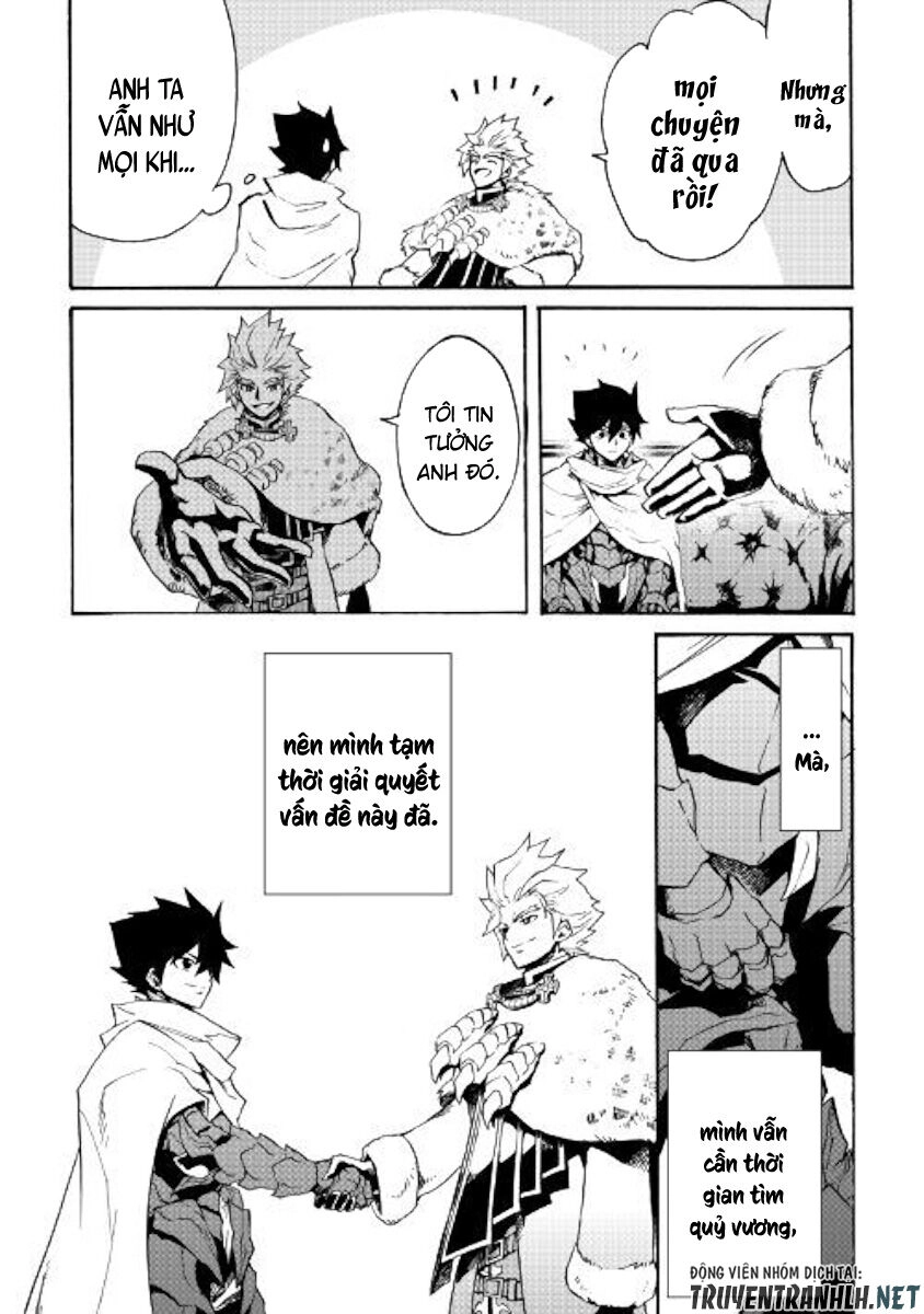 Tsuyokute New Saga Chapter 79 - 16