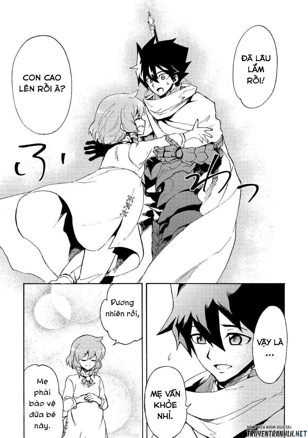 Tsuyokute New Saga Chapter 80 - 9