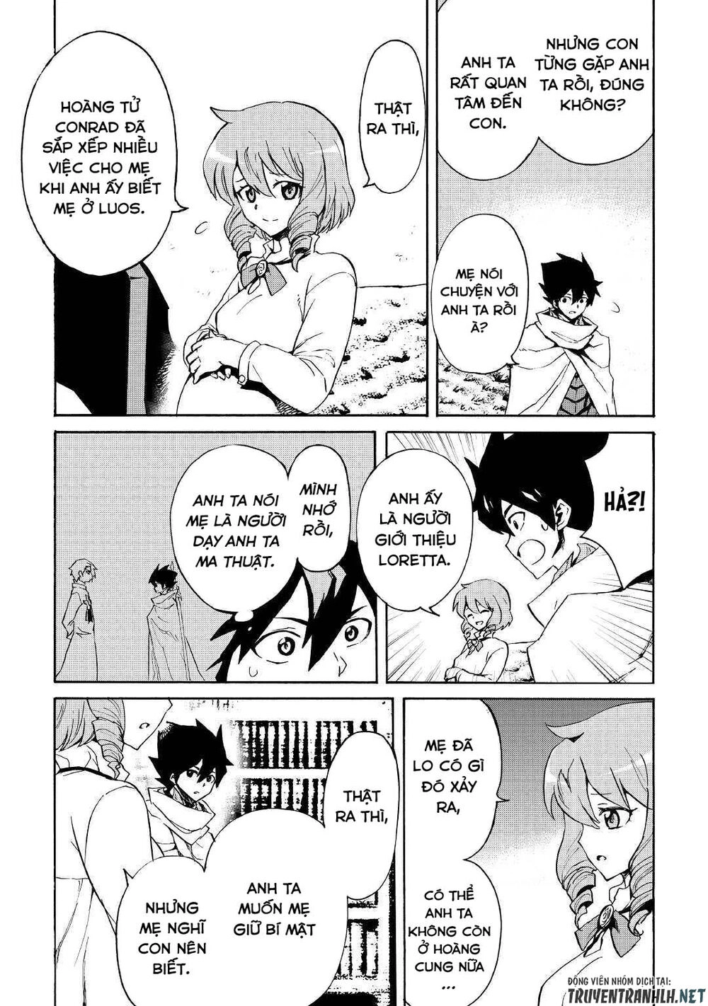 Tsuyokute New Saga Chapter 80 - 12