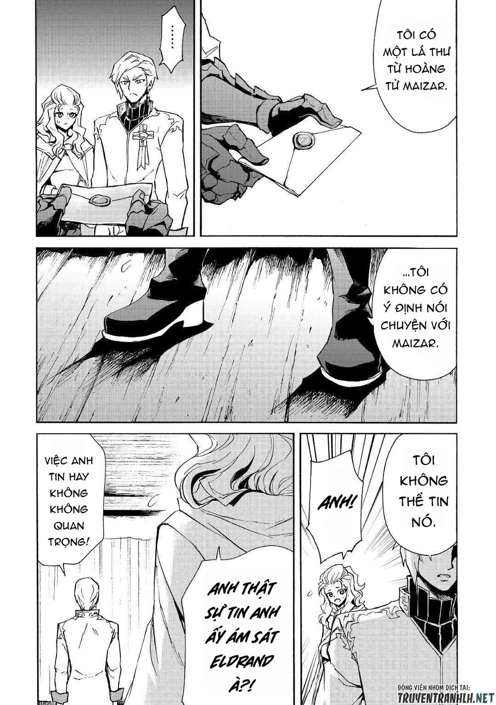 Tsuyokute New Saga Chapter 81 - 7