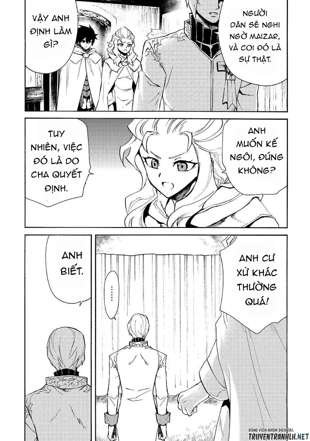 Tsuyokute New Saga Chapter 81 - 8