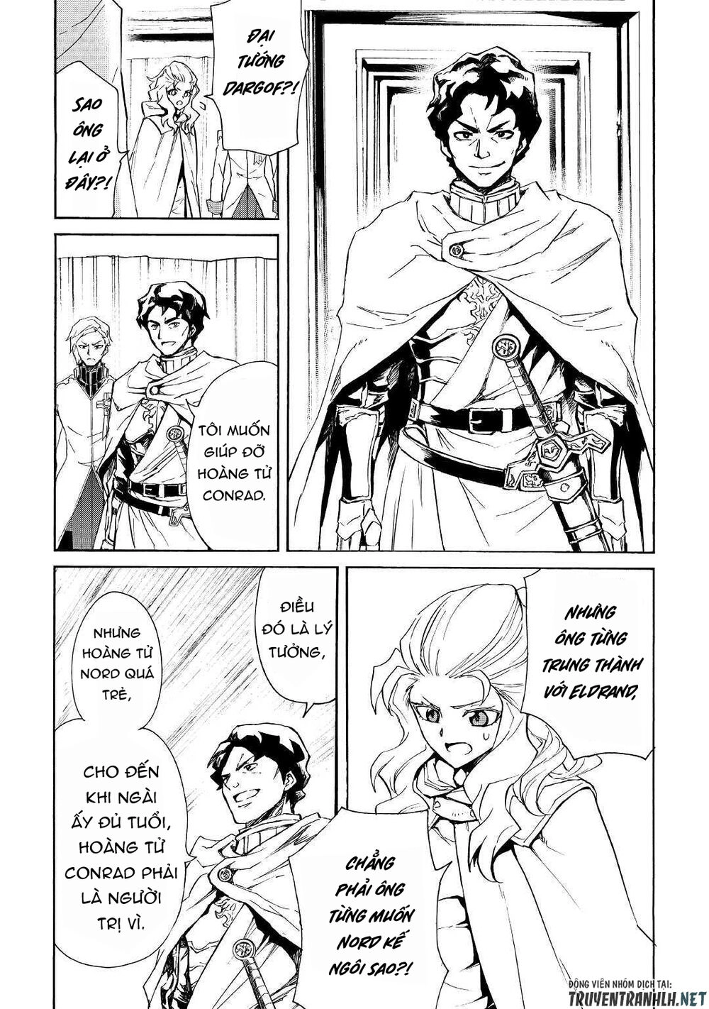 Tsuyokute New Saga Chapter 81 - 10