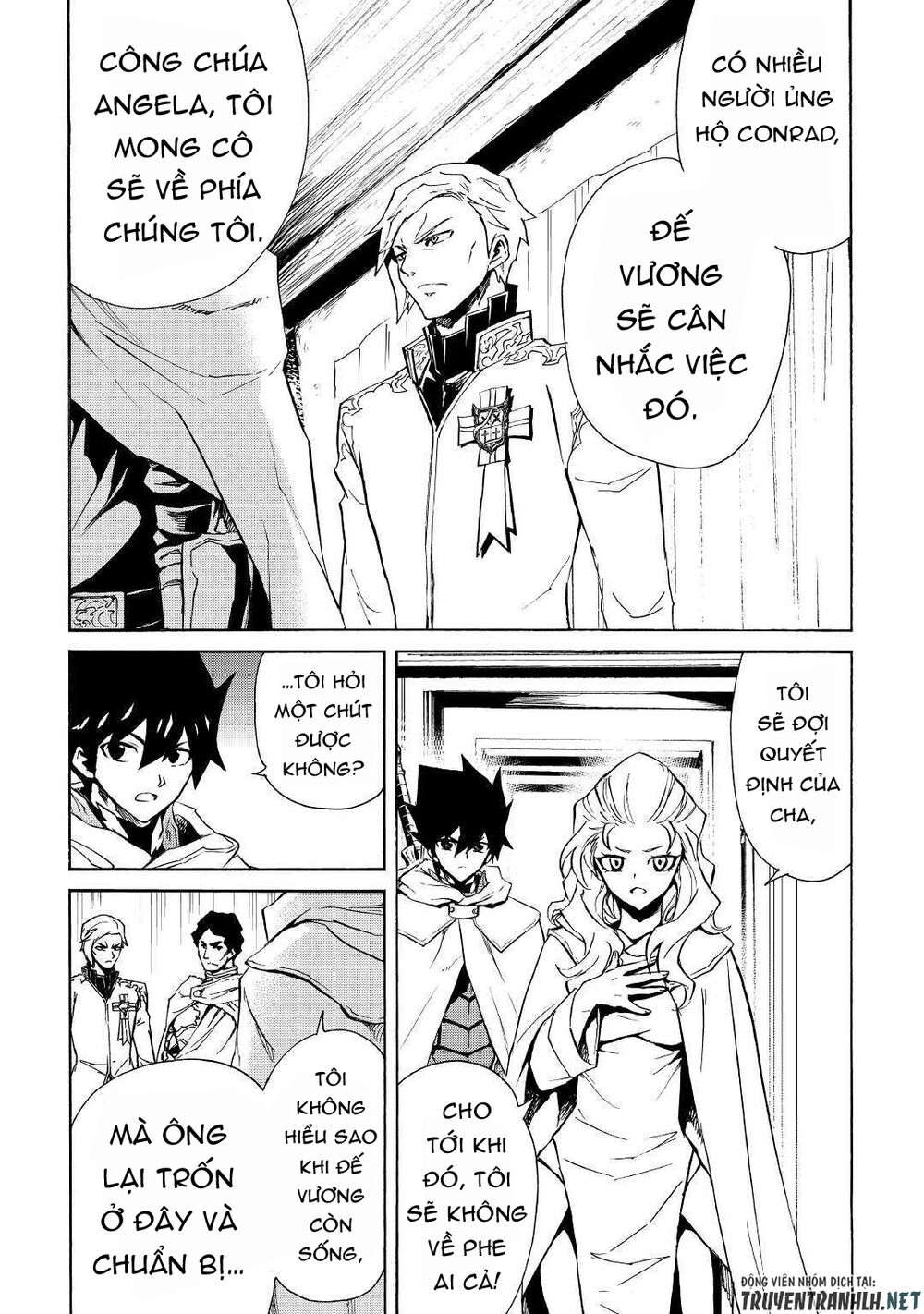 Tsuyokute New Saga Chapter 81 - 11