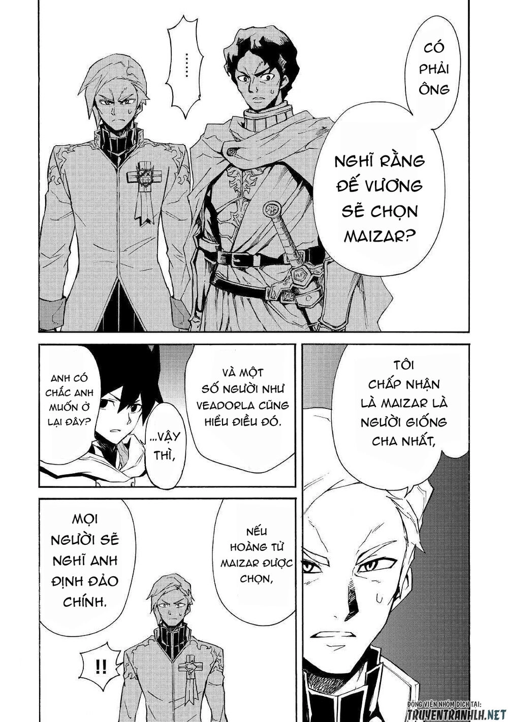 Tsuyokute New Saga Chapter 81 - 12