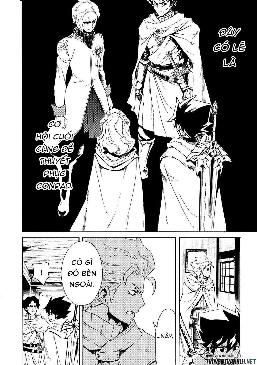 Tsuyokute New Saga Chapter 81 - 14