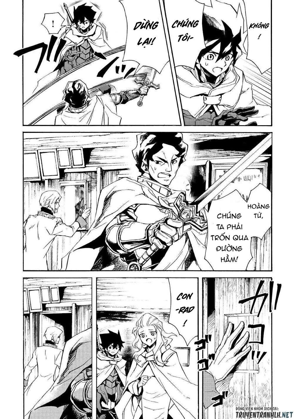 Tsuyokute New Saga Chapter 81 - 16