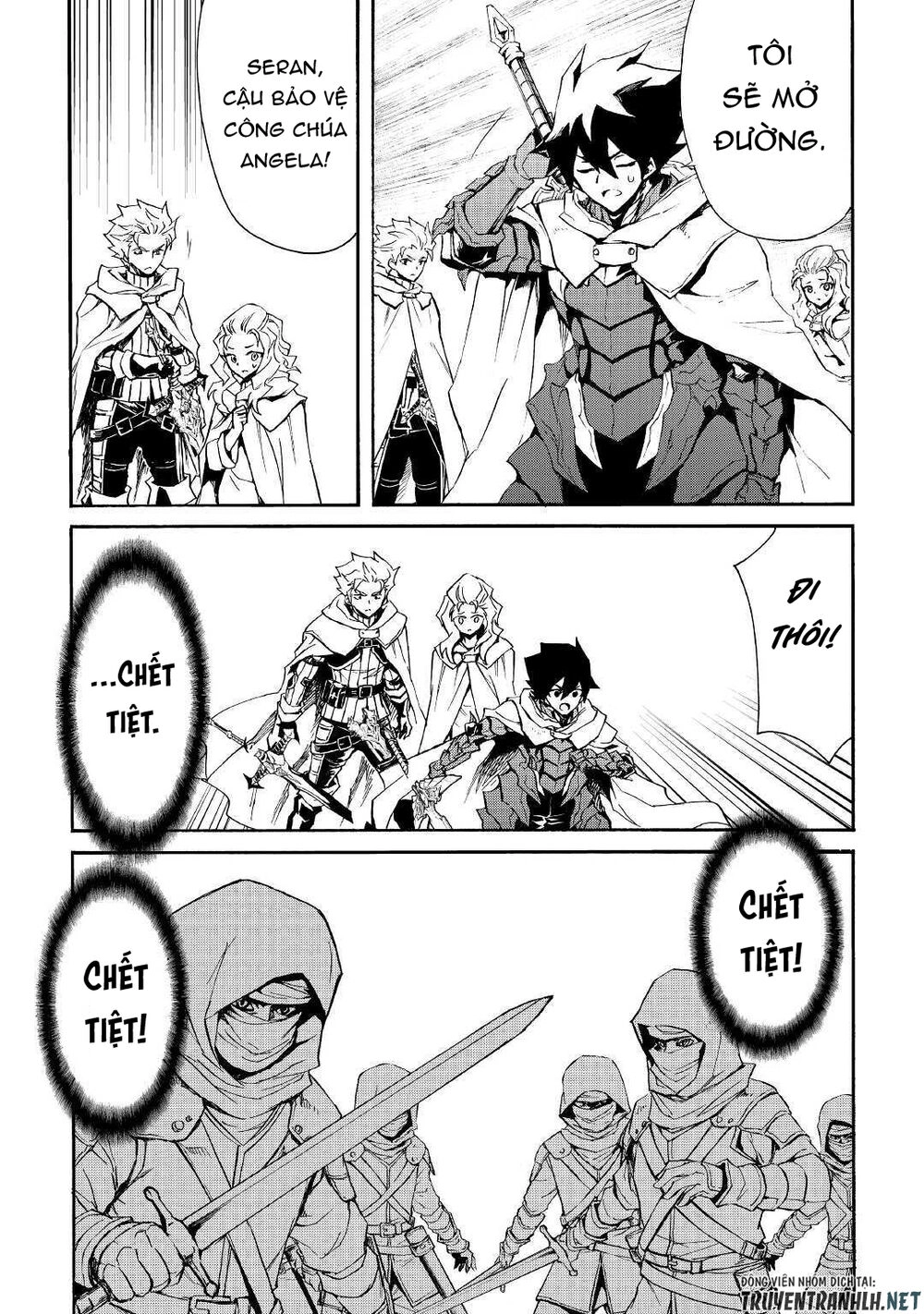 Tsuyokute New Saga Chapter 81 - 19