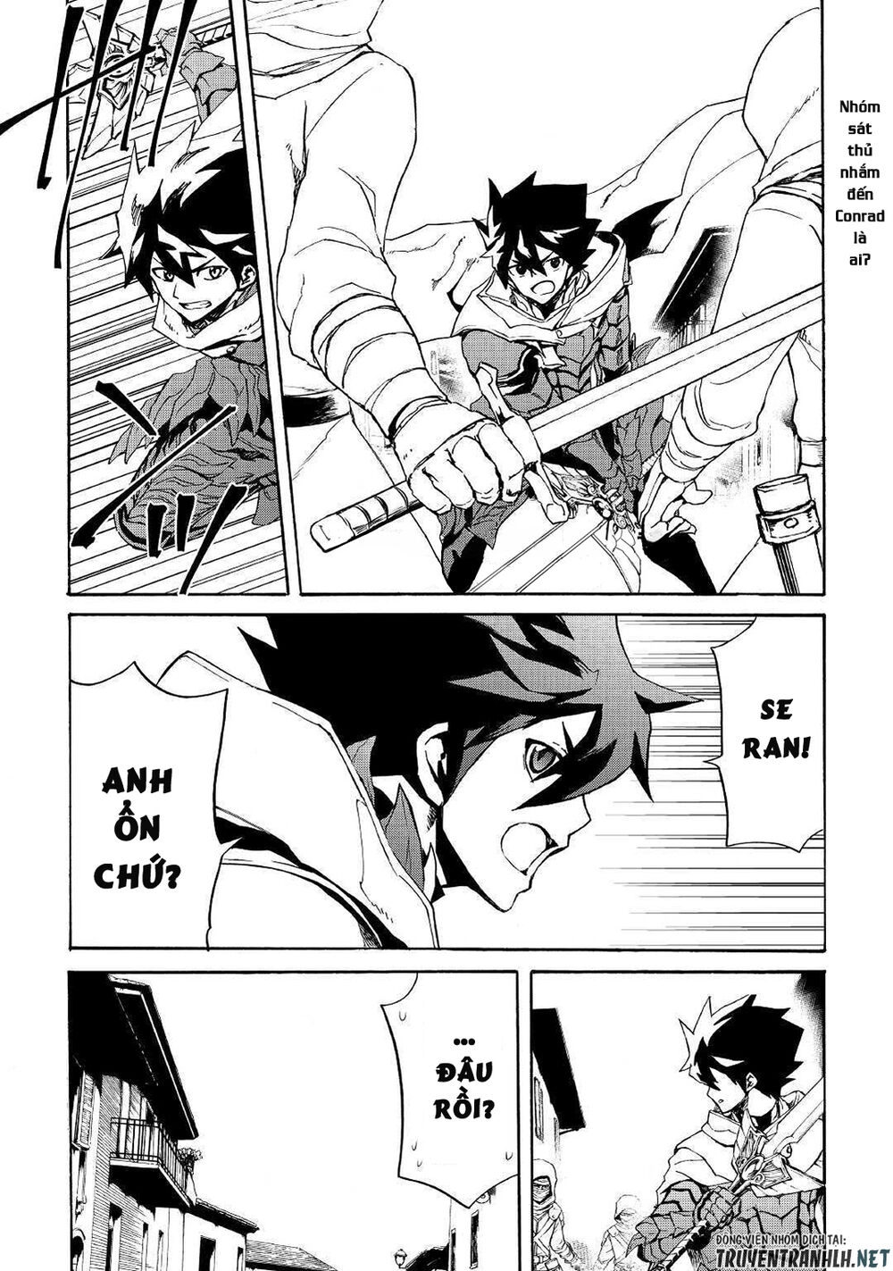 Tsuyokute New Saga Chapter 82 - 3