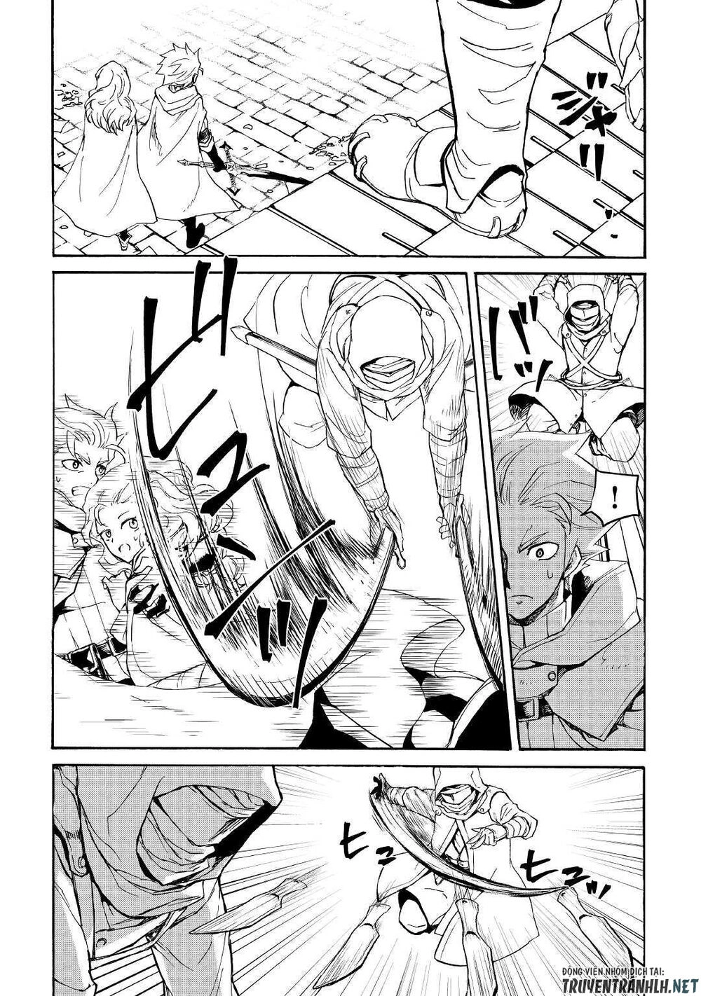 Tsuyokute New Saga Chapter 82 - 5