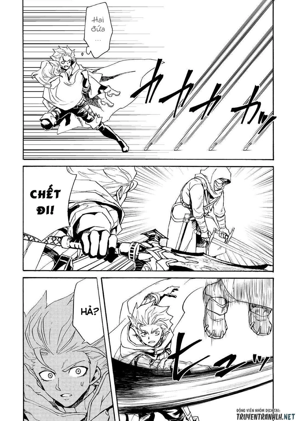 Tsuyokute New Saga Chapter 82 - 6